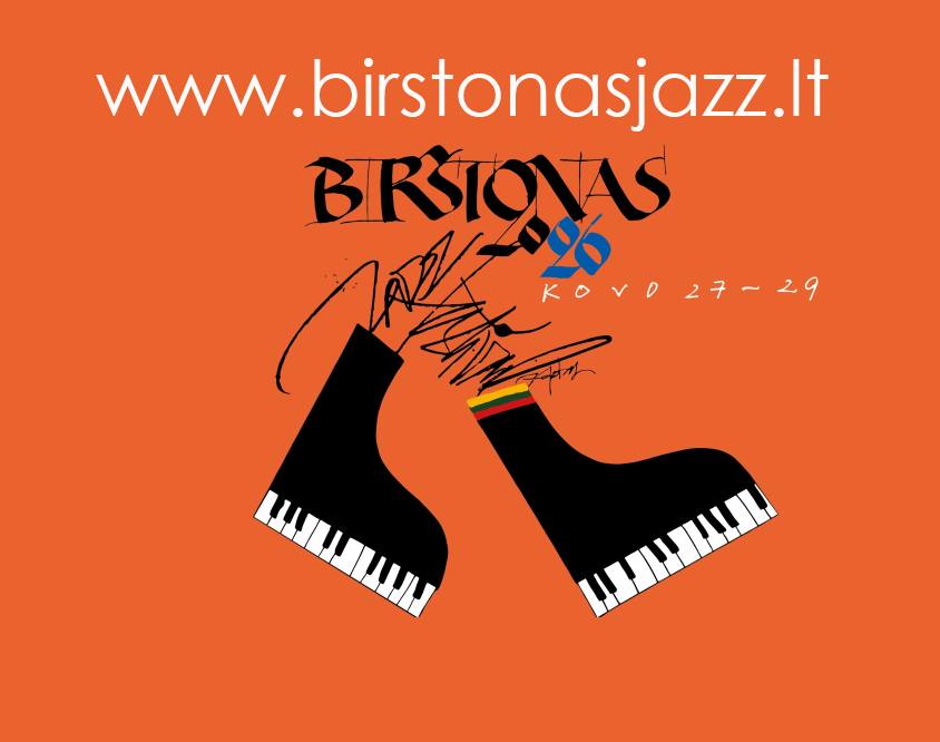 Nuo džiazo festivalio iki karšto oro balionų čempionato: Birštonas pasitinka 180 metų kurorto jubiliejų